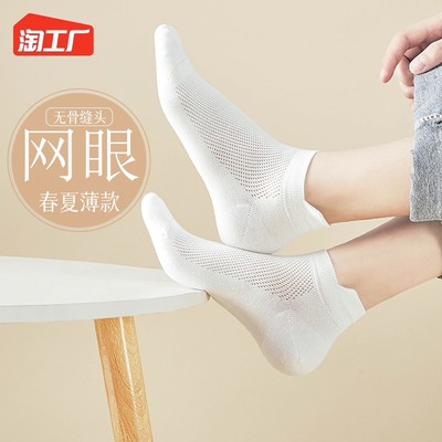 当前网购中的流行袜子 时尚、功能性与个性化的交织